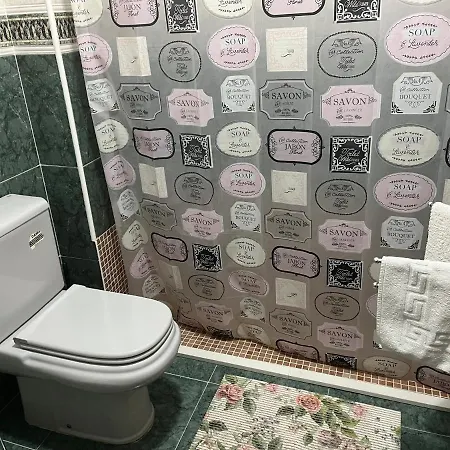 Romi Centro Tu En